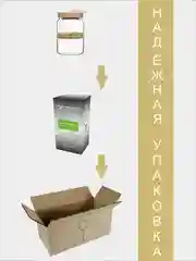 Банка для сыпучих продуктов, набор 1 шт., 860 мл., золото PROMSIZ коллекция Альфа