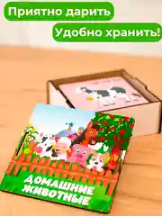 Конфетный детские деревянные пазлы, развивающие пазлы для малышей