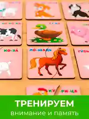 Конфетный детские деревянные пазлы, развивающие пазлы для малышей