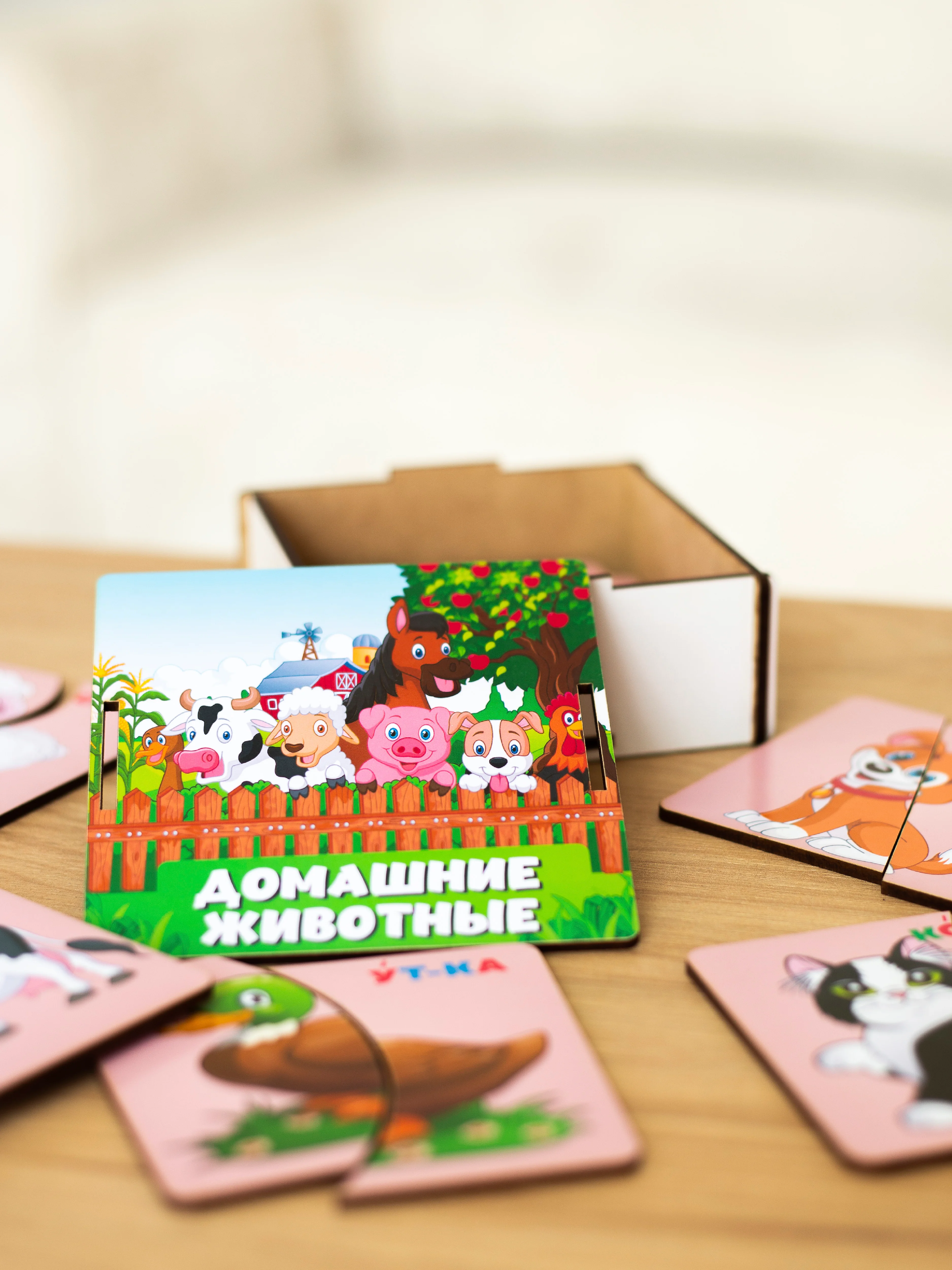 Конфетный детские деревянные пазлы, развивающие пазлы для малышей