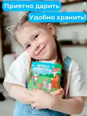 Зеленый детские деревянные пазлы, развивающие пазлы для малышей