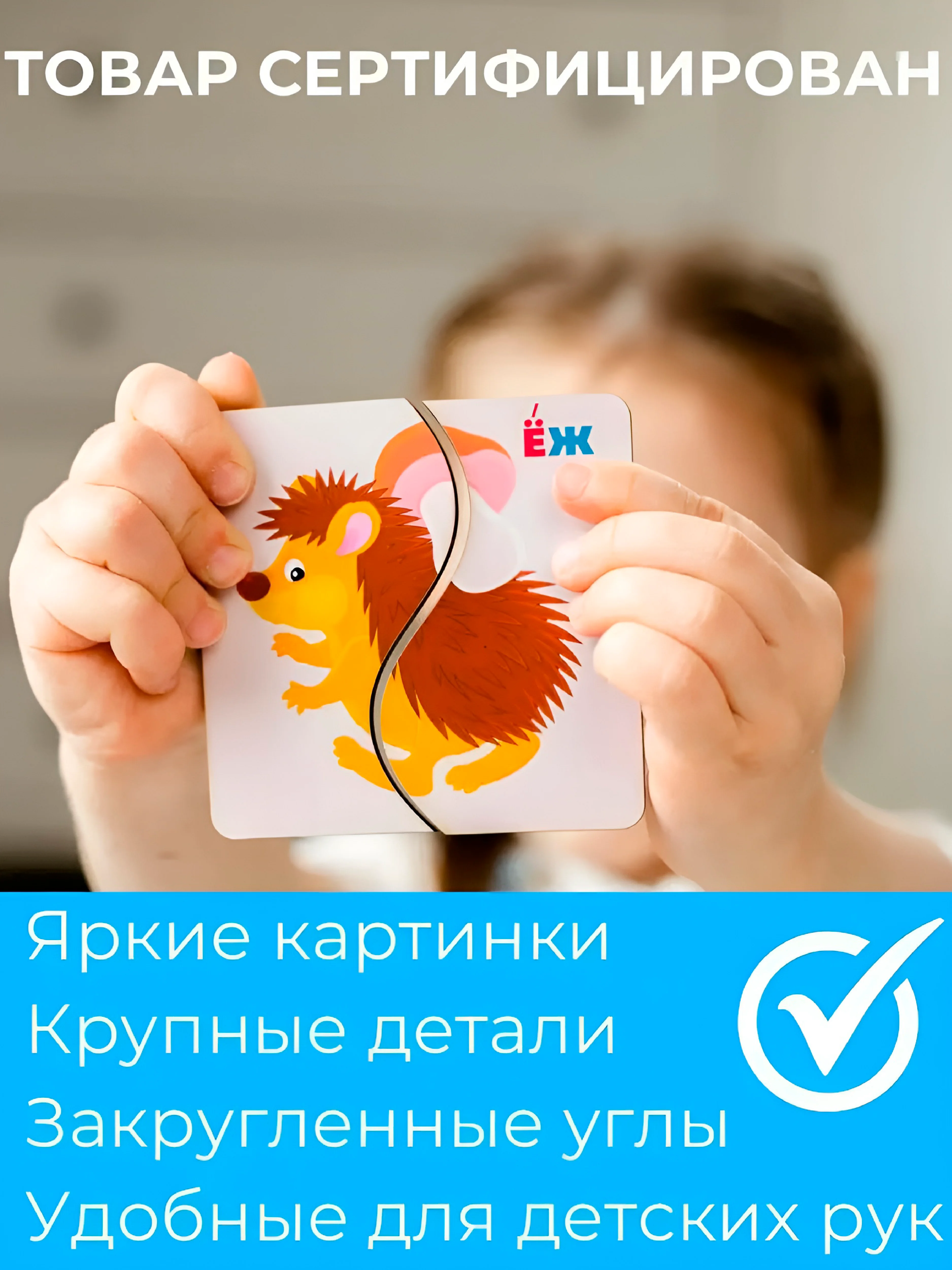 Зеленый детские деревянные пазлы, развивающие пазлы для малышей
