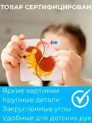 Зеленый детские деревянные пазлы, развивающие пазлы для малышей