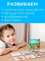 Зеленый детские деревянные пазлы, развивающие пазлы для малышей