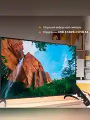 Телевизор LED SunWind 50" SUN-LED50XU400 Smart Яндекс.ТВ ч