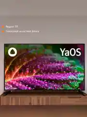 Телевизор LED SunWind 50" SUN-LED50XU400 Smart Яндекс.ТВ ч