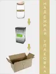 Золотой банка для сыпучих продуктов 1 шт., 1130мл.,  PROMSIZ коллекция Альфа