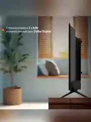 Телевизор LED SunWind 32" SUN-LED32XS300 Smart Яндекс.ТВ