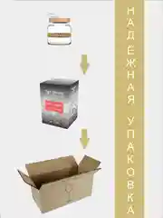 Банка для сыпучих продуктов 1 шт., 575 мл., PROMSIZ коллекция Альфа