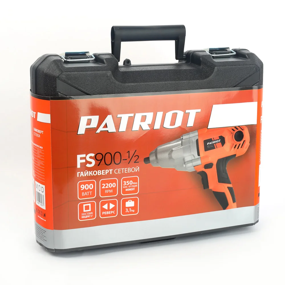 Гайковерт ударный Patriot FS 900, 900 Вт