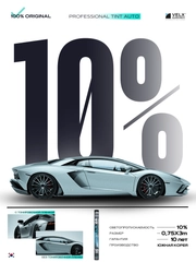 Пленка тонировочная "VELX EUROWIN AUTO" в тубе 10% Сharcol (0.75м х 3м)