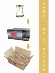 Золотой стаканы для чая армуд, подарочный набор 6 шт., 125 мл, золото PROMSIZ коллекция Барокко