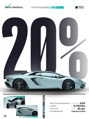 Пленка тонировочная "VELX EUROWIN AUTO" в тубе 20% Сharcol (0.75м х 3м)