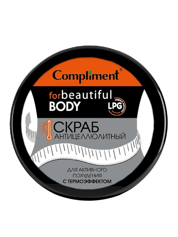 Compliment Cкраб антицеллюлитный для активного похудения  с термоэффектом, 300мл
