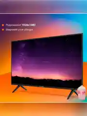 Телевизор LED SunWind 43" SUN-LED43XS301 Smart Яндекс.ТВ