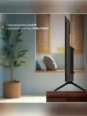 Телевизор LED SunWind 43" SUN-LED43XS301 Smart Яндекс.ТВ