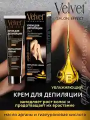 Velvet крем для депиляции 9 в 1 увлажняющий 125 мл