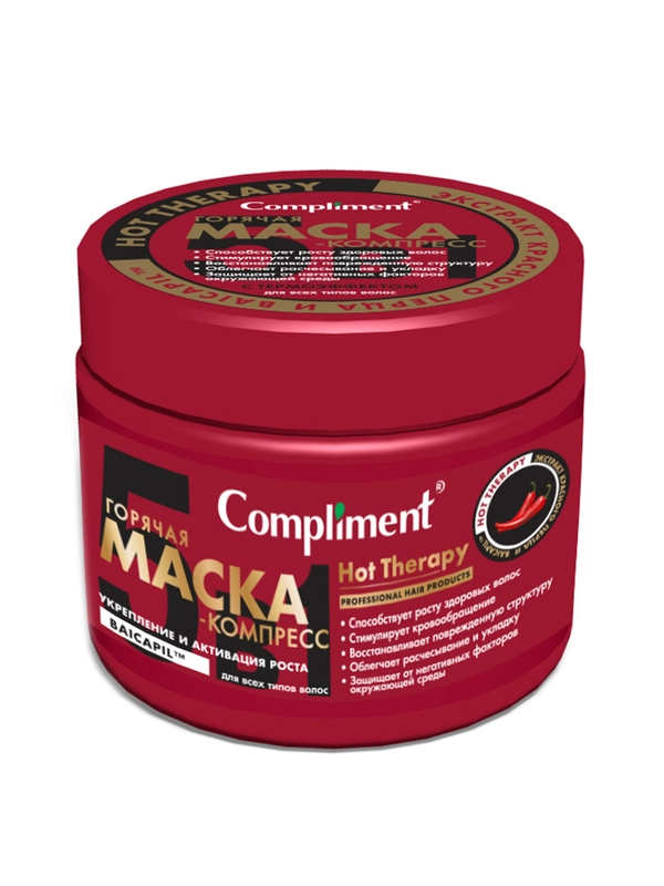 Compliment HOT THERAPY Горячая маска-компресс укрепление и активация для волос,500 мл