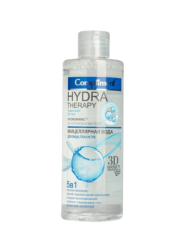 Compliment HYDRA THERAPY мицеллярная вода  5в1 для лица, глаз и губ, 400мл