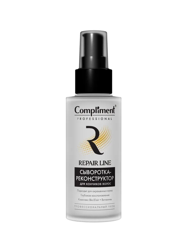 Compliment PROFESSIONAL REPAIR LINE СЫВОРОТКА-РЕКОНСТРУКТОР ДЛЯ КОНЧИКОВ ВОЛОС, 100мл