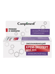 Сompliment АНТИВОЗРАСТНОЙ УХОД омолаживающий крем-эксперт для век, 25мл