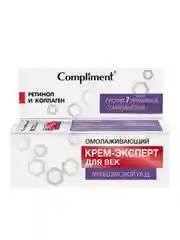 Сompliment АНТИВОЗРАСТНОЙ УХОД омолаживающий крем-эксперт для век, 25мл