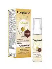 Compliment SNAIL VITAL Гель-Концентрат для лица Восстанавливающий муцин улитки, 30 мл
