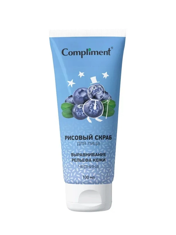 Compliment Рисовый скраб для лица Выравнивание рельефа кожи, 100мл