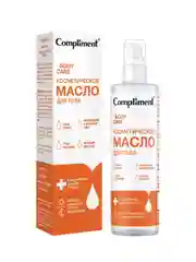 Compliment BODY CARE КОСМЕТИЧЕСКОЕ МАСЛО ДЛЯ ТЕЛА, 110мл