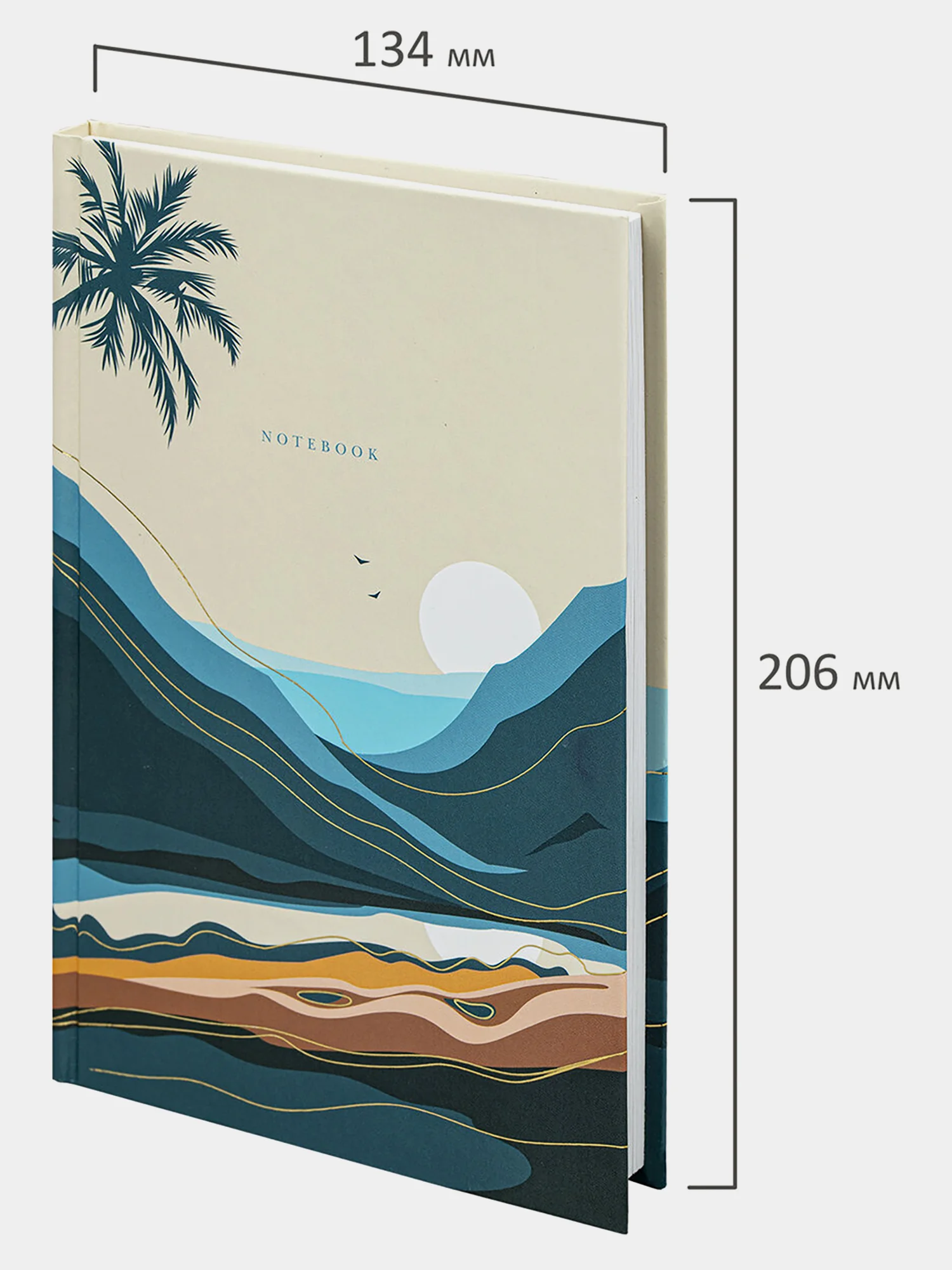 Блокнот А5, записная книжка, 80 листов, твёрдый, клетка, STAFF, Mountains, 114431