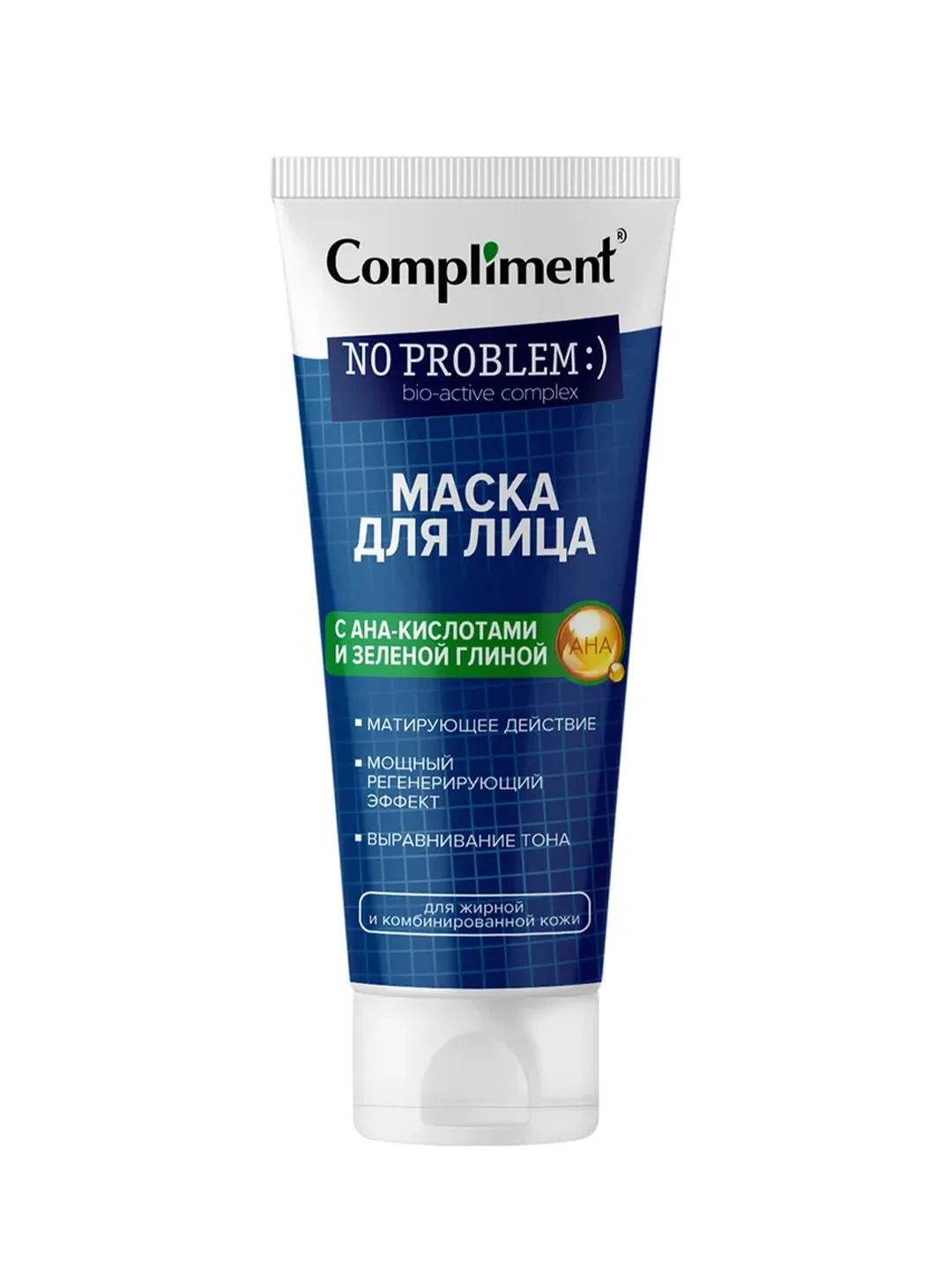 Compliment No problem Маска для лица с АНА-кислотами и зеленой глиной, 80 мл