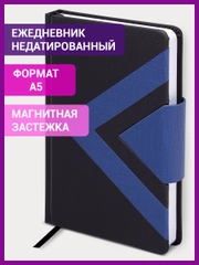 Ежедневник-планер (планинг) - блокнот недатированный А5 Waves экокожа, застежка, 114453