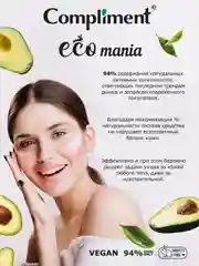 Compliment Ecomania Сыворотка для лица, 50мл
