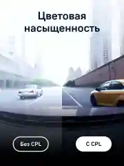 Сигнатурный комбо iBOX iCON Dual