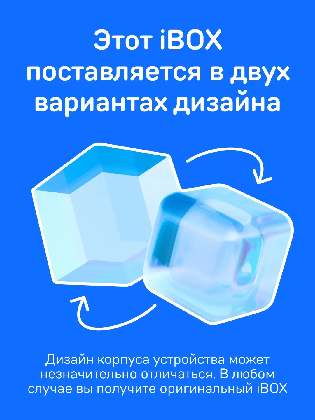 Сигнатурный комбо iBOX iCON Dual с камерой заднего вида