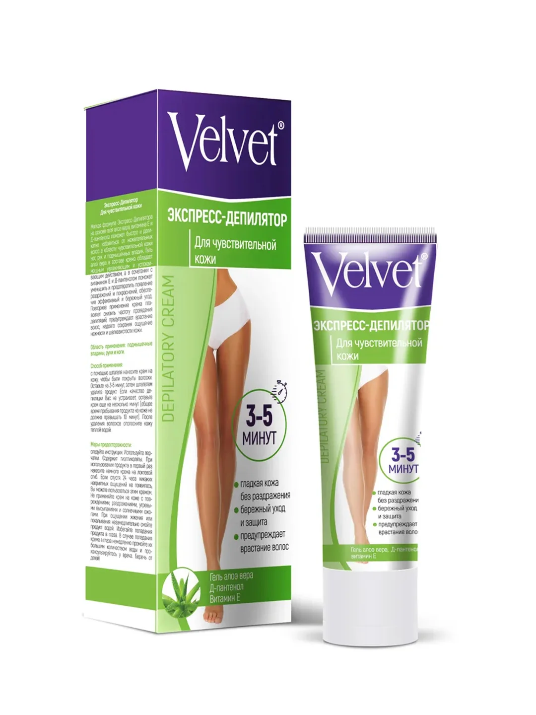 Velvet Экспресс-Депилятор для чувствительной кожи, 100 мл