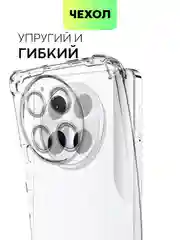 Прозрачный чехол для Tecno Camon 30, 30 5G противоударный силиконовый BROSCORP с защитой камер, углов