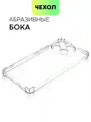 Прозрачный чехол для Tecno Camon 30, 30 5G противоударный силиконовый BROSCORP с защитой камер, углов