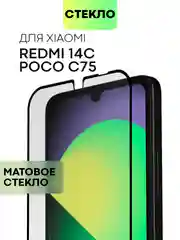 Белый стекло для Xiaomi Redmi 14C, POCO C75 защитное BROSCORP с олеофобное прозрачное антишпион