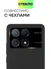 Черный стекло на камеру для Poco X6 Pro, Xiaomi Redmi K70E защитное BROSCORP с черной рамкой