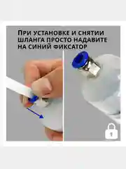 Шприц для масла и технических жидкостей, автомобильный 500 и 200 мл
