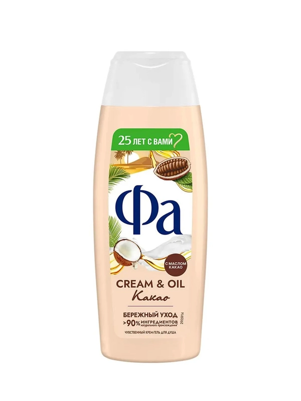 ФА Гель для душа Cream & Oil Какао 250 мл