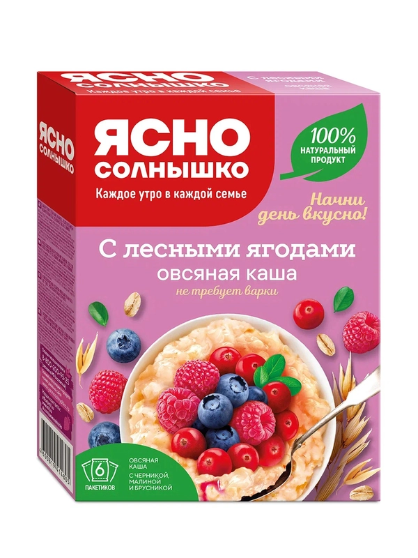 Ясно солнышко Каша овс. с лесными ягодами // кор. 6*0,045 кг