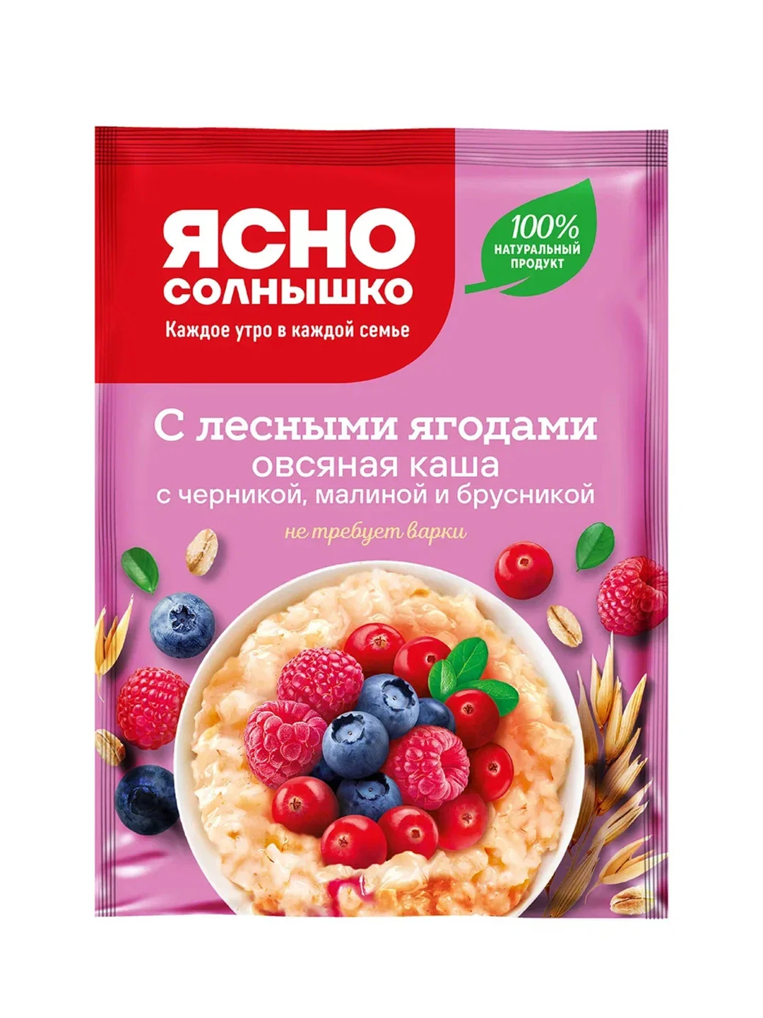 Ясно солнышко Каша овс. с лесными ягодами // кор. 6*0,045 кг