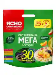 Каша овсяная Ясно солнышко Мега Ассорти, 30 пакетиков по 40г