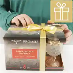 Бокалы для вина, подарочный набор 6 шт., 330 мл, золото PROMSIZ колекция Русский