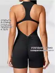 Хром комбинезон женский спортивный для фитнеса и йоги, утягивающий спортивный костюм