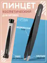 Черный пинцет для бровей TOPSlide
