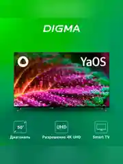 Телевизор LED Digma 50" DM-LED50UBB33 Smart Яндекс.ТВ