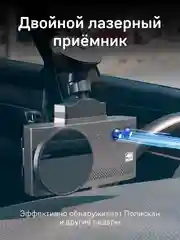 Видеорегистратор с радар-детектором iBOX EVO 4K